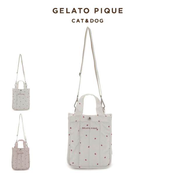 gelato pique（ジェラートピケ） CAT&DOG ストロベリーキルティングお