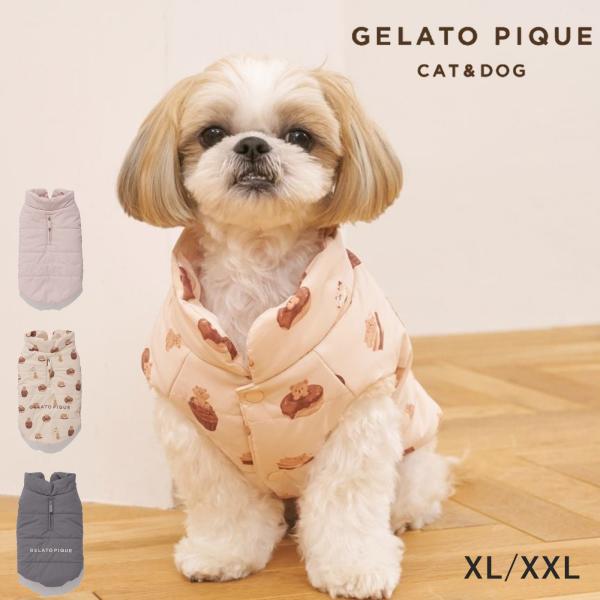 gelato pique（ジェラートピケ） CAT&DOG XL・XXLサイズ中綿ベスト