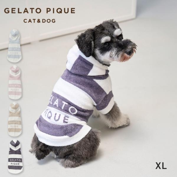 Gelato Pique 犬刺繍 ルームウェアセット gelato pique 犬刺繍 DOG3ボアルームウェアワンピース - メルカリ