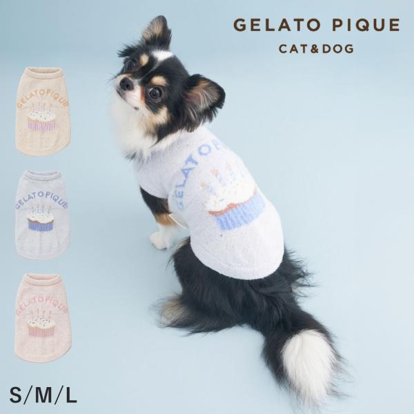 今季新作✩ジェラートピケ✩CAT ジャガードプルオーバー✩ブルー Amazon | ジェラートピケ gelato pique レディース CAT