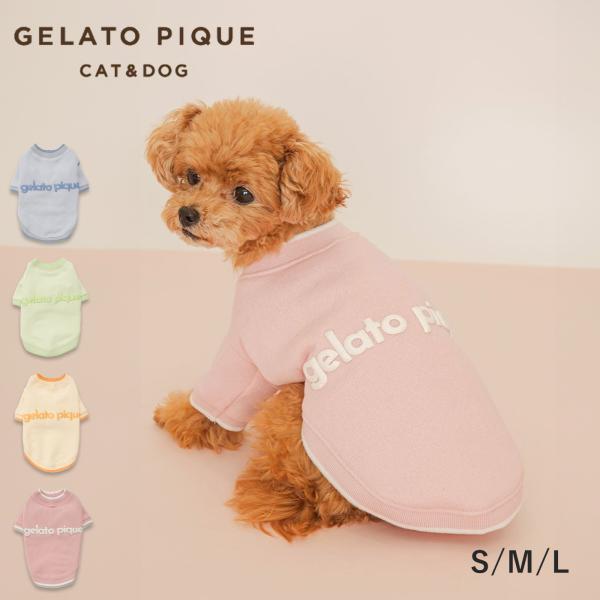 gelato pique（ジェラートピケ） CAT&DOG ロゴプリント裏毛プル