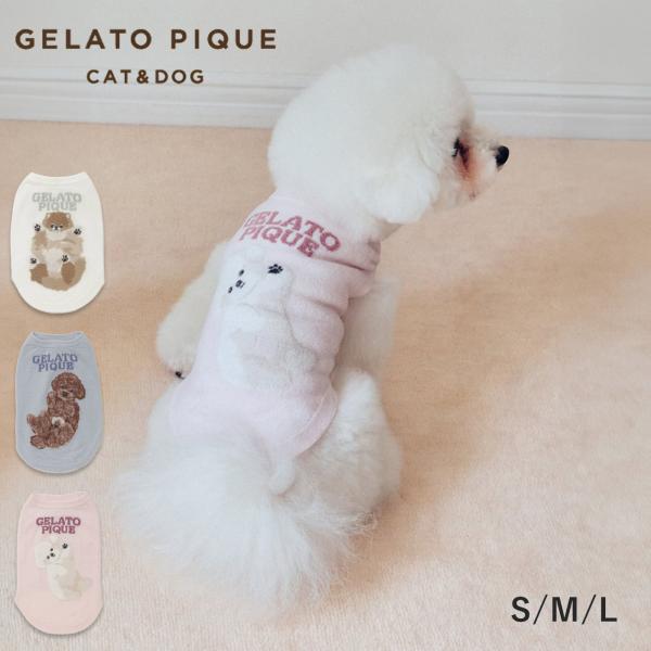 gelato pique 【CAT&DOG】ドッグジャガードプルオーバーMサイズ gelato pique（ジェラートピケ） CAT&DOG ドッグジャガードプル