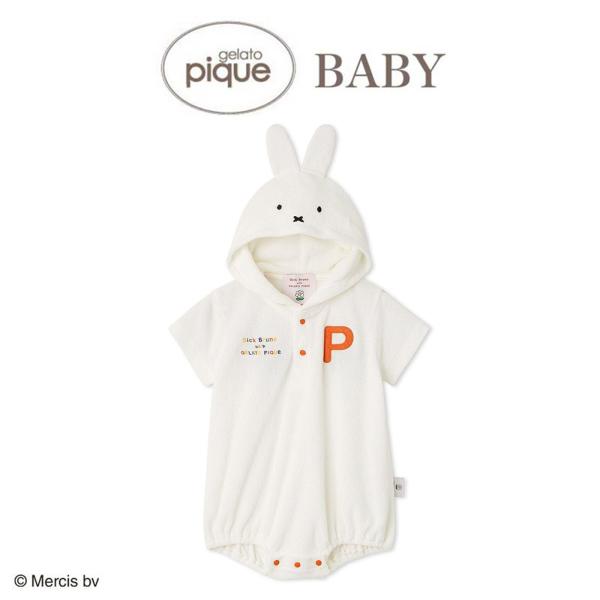 gelato pique ジェラートピケ ベビー Dick Bruna BABY miffy