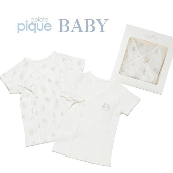 Gelato Pique Kids Baby ジェラートピケ キッズアンドベイビー 新生児 アニマルバルーン短肌着セット Pbct1474 キャッシュレス5 還元 Www Arilab Com Tr Index Php