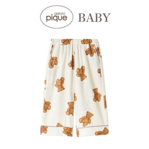 gelato pique baby(ジェラートピケベビー)BABY HOLIDAY ベア柄ネルロングパンツ pbfp255498■詳　細■こちらの商品は衛生上の観点から返品・交換不可となります。【HOLIDAY・大きめベア柄が可愛いソフトな...