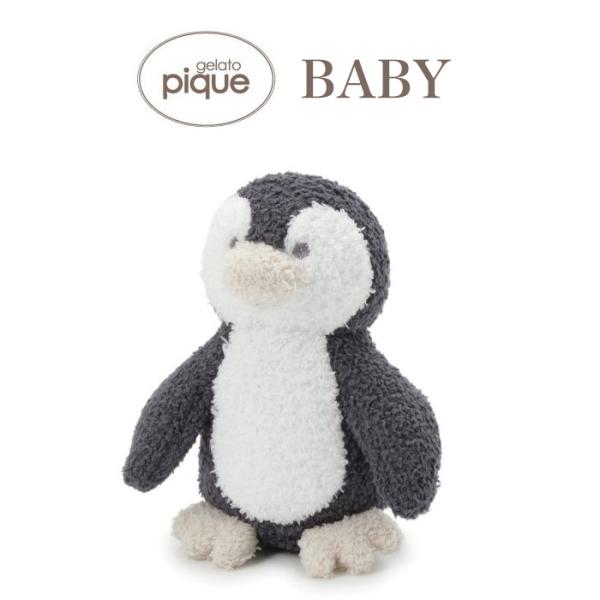 Gelato Pique ジェラートピケ 通販 Baby 旭山動物園 ペンギン Baby ぬいぐるみ ヌイグルミ Pbgg4741 プレゼント ギフト Pbgg4741 セレクトショップムー 通販 Yahoo ショッピング