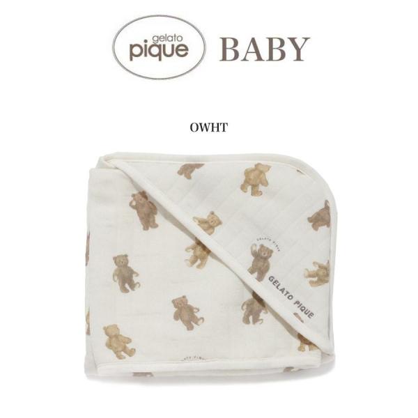 ジェラートピケ ベビー ブランケット ベビー用品の人気商品 通販 価格比較 価格 Com