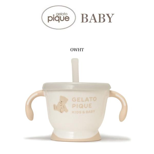 gelato piqué ❤️新品　しろくま上下2点セット❤️ gelato piqué ❤️新品 しろくま上下2点セット❤️