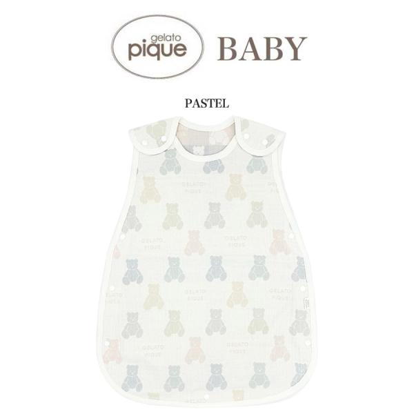 gelato pique【ジェラートピケ】ベア3重ガーゼスリーパー■素　材■綿100%/別布:見返し部分:綿100%/パイピング綿100%■サイズ■   FREEサイズ: たて56cm 横44.4cm■　色　■PASTEL(パステル)■詳　...