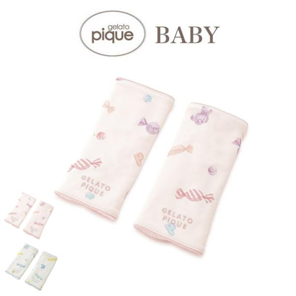 gelato pique（ジェラートピケ） ジェラートピケベビー BABY