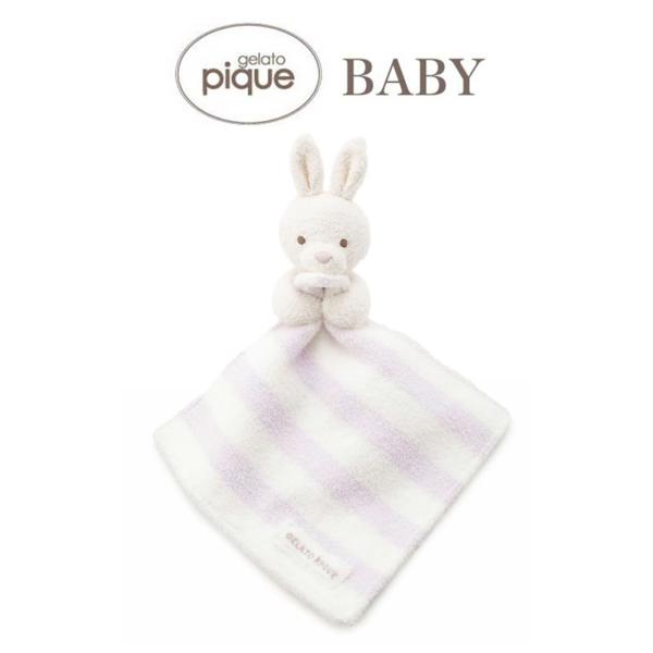 gelato pique BABY【ジェラートピケ ベビー】エアリーモコラビットラトル pbgg261632■詳　細■【ラビットの仕草がたまらなく可愛いエアリーモコBABYラトル】【Design/Styling】gelato piqueらし...