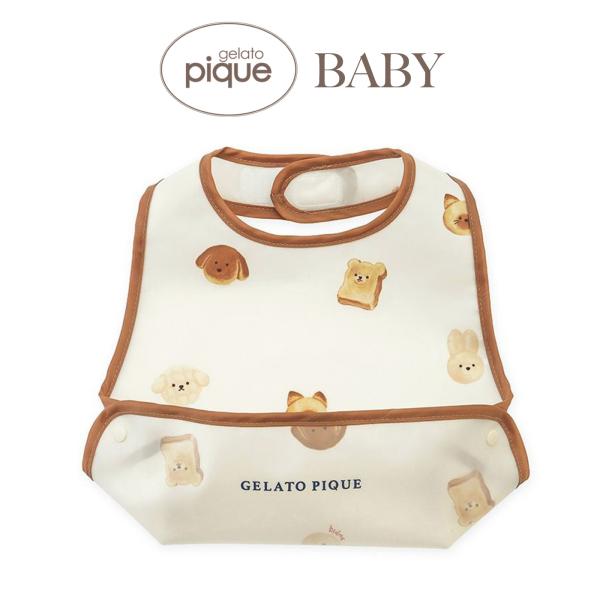 ジェラートピケ BABY アニマルブレッド柄お食事エプロン pbgg264485 ジェラピケ スタイ ベビー 離乳食 赤ちゃん よだれかけ gelato pique