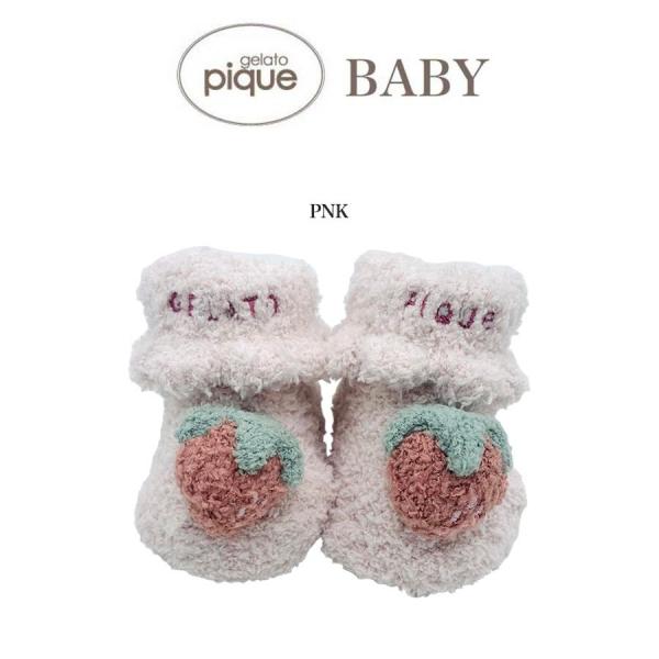 ジェラートピケ ベビー用品 ベビーファッション用品 小物の人気商品 通販 価格比較 価格 Com