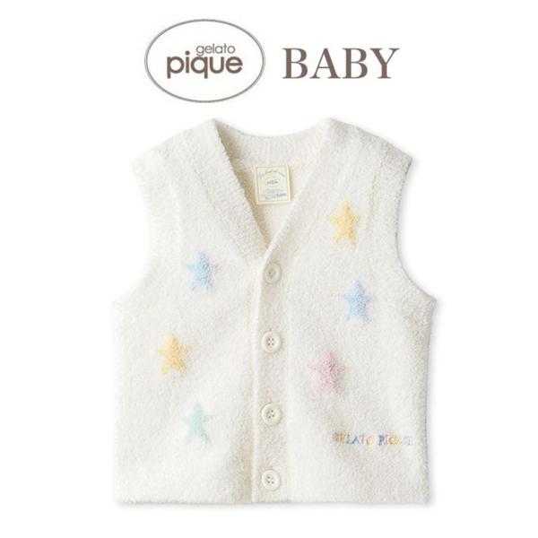 ジェラートピケ ベビー baby エアリーモコカラフルスターベスト pbnt259163 ジェラピケ 赤ちゃん 羽織 ルームウェア 部屋着  gelato pique