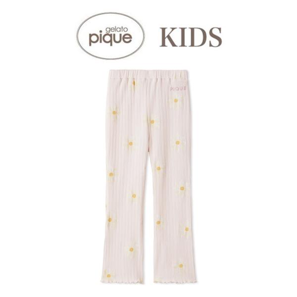 gelato pique（ジェラートピケ） キッズ kids デイジー柄ロングパンツ