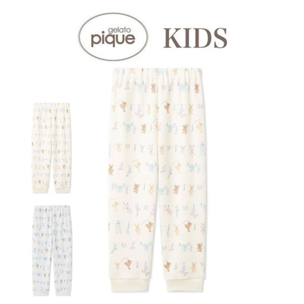 gelato pique（ジェラートピケ） SALE30%OFF キッズ gelato pique KIDS