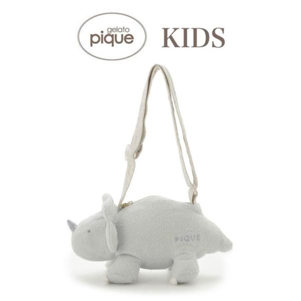 ♡ジェラピケ　子供用 gelato pique SALE30%OFF ジェラートピケ キッズ KIDS