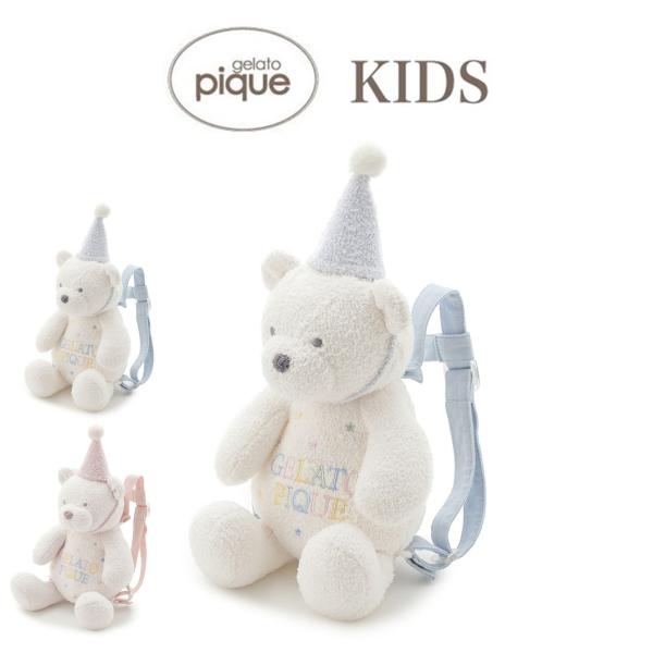 ♡ジェラピケ　子供用 公式】GELATO PIQUE KIDS & BABY（ジェラート ピケ キッズ