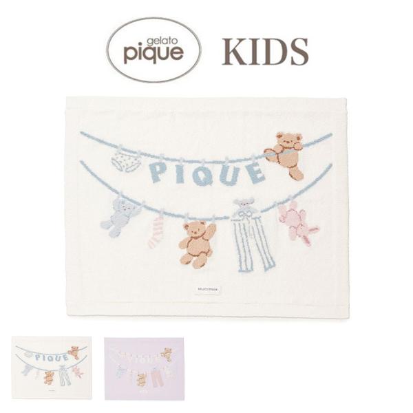 gelato pique（ジェラートピケ） キッズ KIDS エアリーモコ
