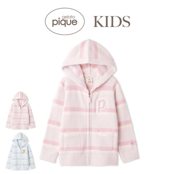 gelato pique KIDS エアリーモコランダムボーダーパーカー pknt264451 ルームウェア 部屋着 ジェラピケ 子供服 ジェラートピケ キッズ