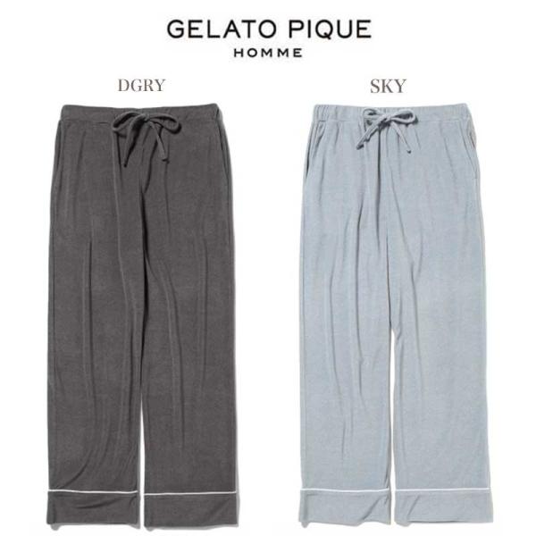 Gelato Pique Homme ジェラートピケオム 通販 メンズ パイルロングパンツ Pmcp ルームウェアー パジャマ Whiteday ホワイトデー プレゼントにおすすめ Pmcp セレクトショップムー 通販 Yahoo ショッピング