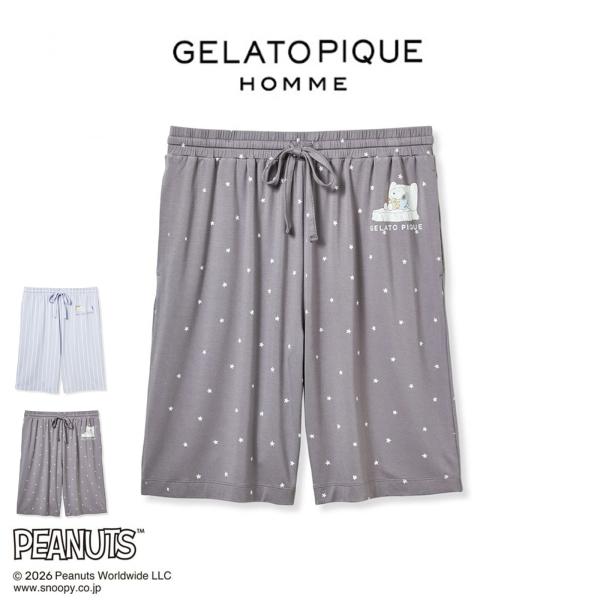 gelato pique（ジェラートピケ） オム PEANUTS 接触冷感 ハーフパンツ