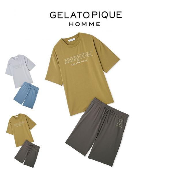 クールレーヨン セットアップ 新品未使用 ジェラートピケ gelato pique ジェラートピケ オム 接触冷感 クールレーヨンロゴ