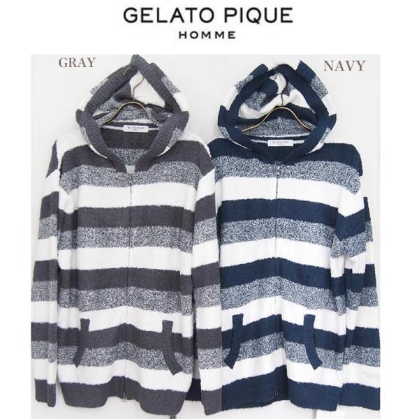 ジェラートピケ,gelato pique,バンブーボーダーパーカー, pmnt184905