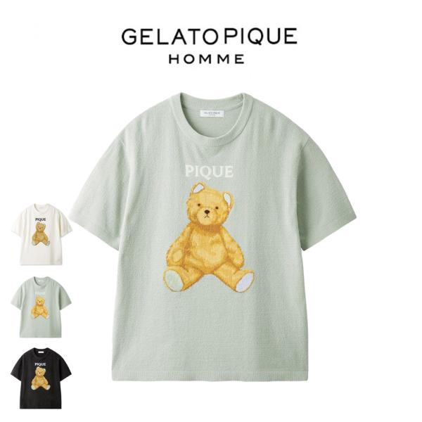 SALE20%OFF GELATO PIQUE HOMME ジェラートピケ オム エアモコベアプル 