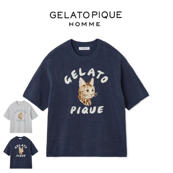 gelato pique（ジェラートピケ） SALE20%OFF オム エアリーモコ