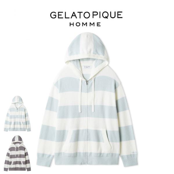 gelato pique（ジェラートピケ） オム スムーズィー2ボーダーパーカー