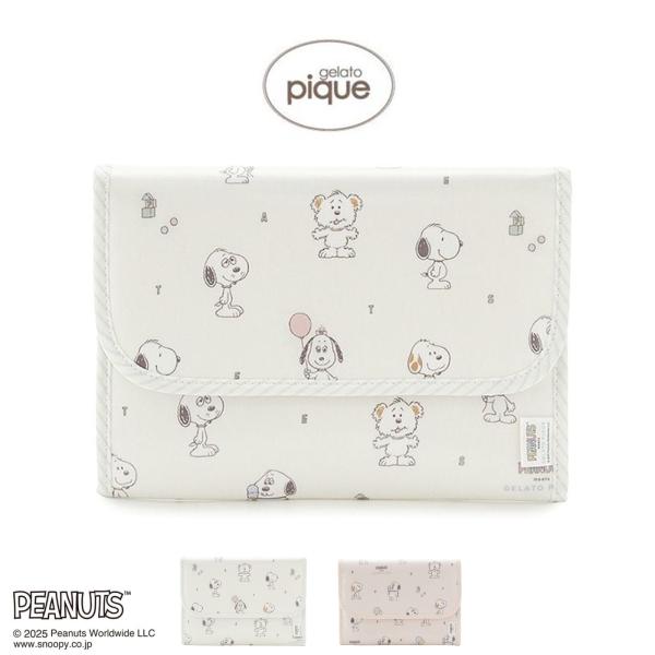 gelato pique（ジェラートピケ） PEANUTS PUPPIES 総柄母子手帳ケースM