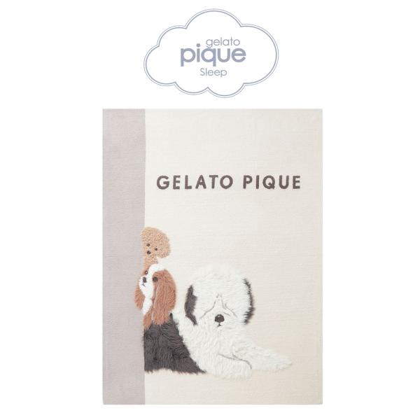 gelato pique（ジェラートピケ） Sleep DOG3柄 ジャガードマルチカバー