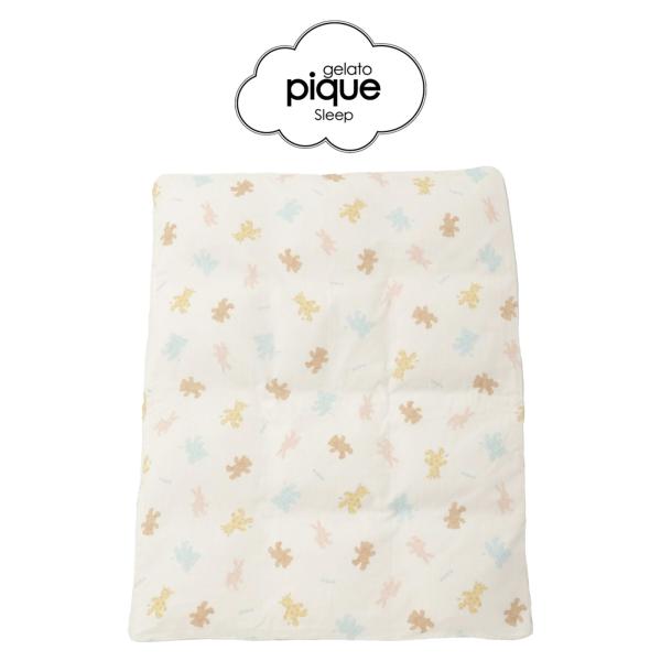 gelato pique（ジェラートピケ） Sleep BABY ぬいぐるみ柄 掛け布団