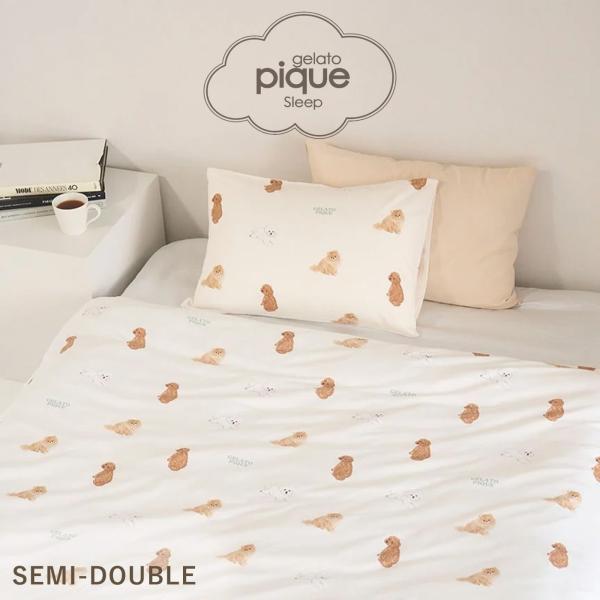 gelato pique（ジェラートピケ） SALE20%OFF DOG柄プリント寝具2点