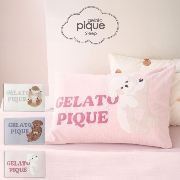 selectshopmu_psgg261846