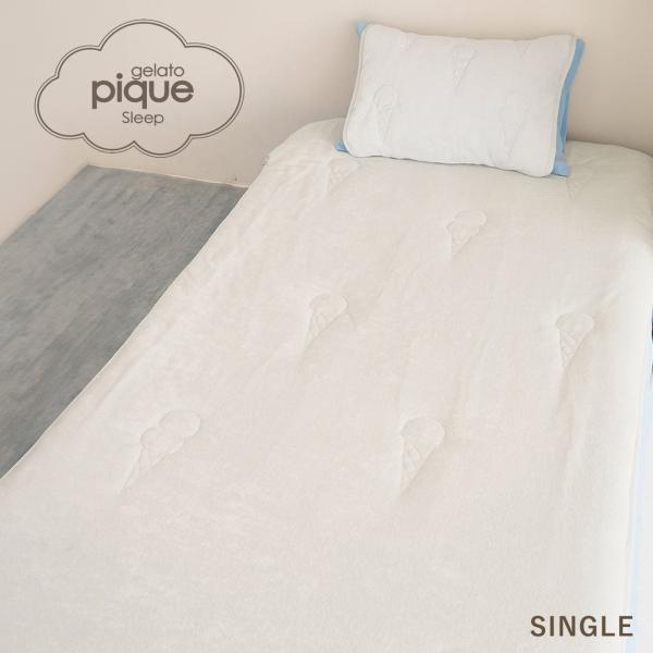 gelato pique（ジェラートピケ） Sleep 接触冷感 アイスロゴキルト敷き