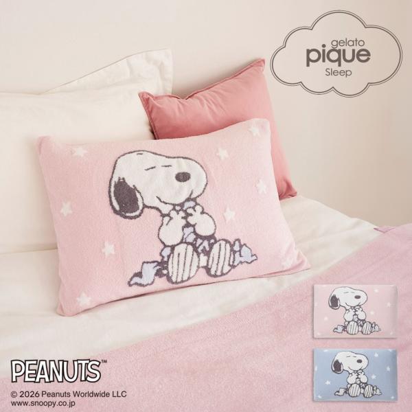 gelato pique（ジェラートピケ） gelato pique PEANUTS Sleep スムー