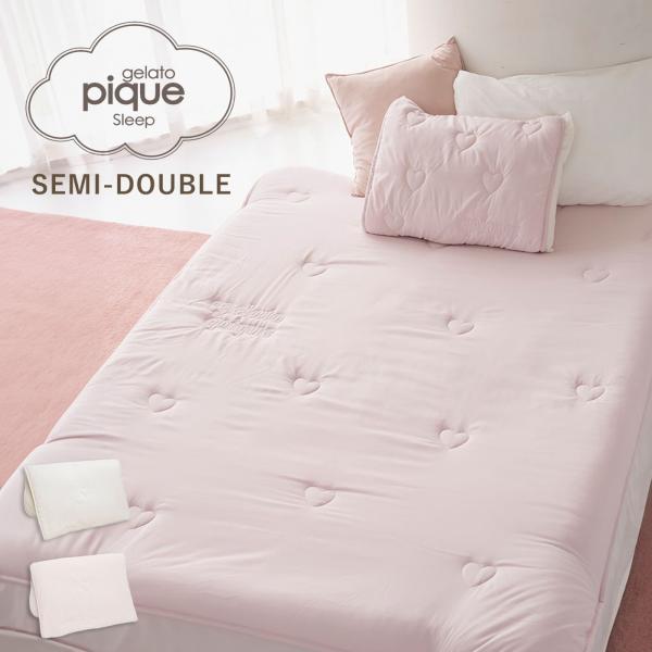 gelato pique（ジェラートピケ） Sleep ハートロゴ 敷きパッド