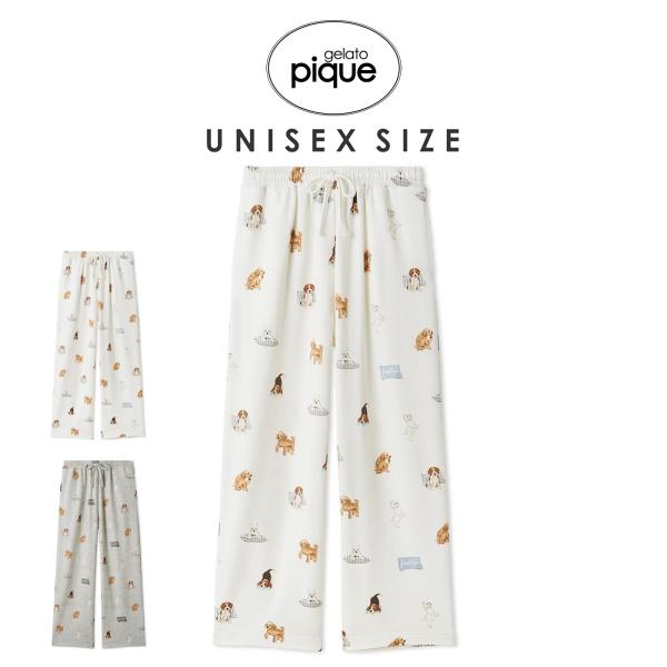 gelato pique（ジェラートピケ） UNISEX プレイフルDOG柄ロングパンツ