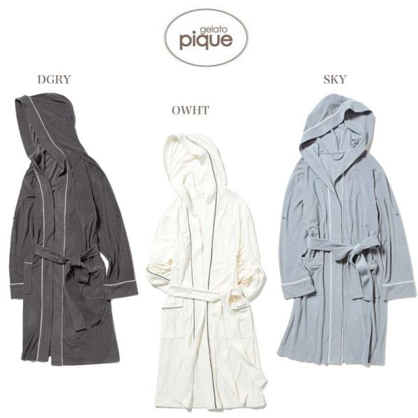 Gelato Pique ジェラートピケ レディース 通販 パイルフードガウン Puct 男女兼用 部屋着 パジャマ プレゼント ルームウェア Puct セレクトショップムー 通販 Yahoo ショッピング