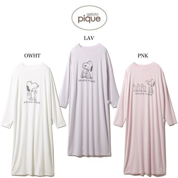 Gelato Pique ジェラートピケ Peanuts プリントドレス Pwco Snoopy スヌーピー コラボ ジェラピケ ワンピース 部屋着 パジャマ ルームウェア Dejapan Bid And Buy Japan With 0 Commission