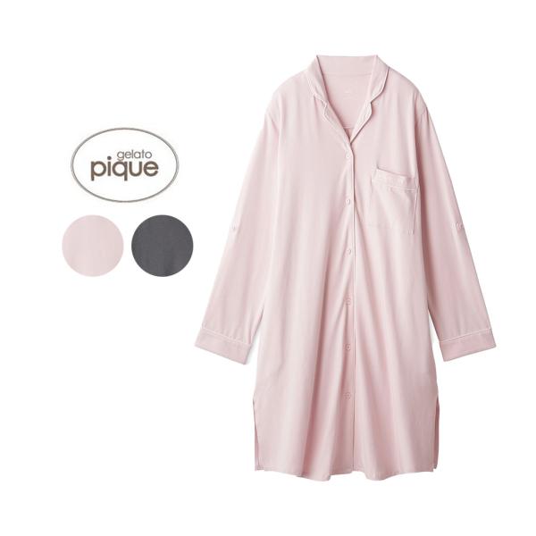 gelato pique（ジェラートピケ） ルームウェア マタニティシャツ