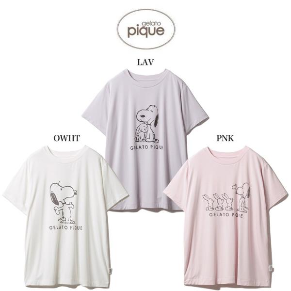 枚数限定 Snoopy Uspp 半袖 Tシャツ わけあり並の激安価格 Jonesmeadow Com