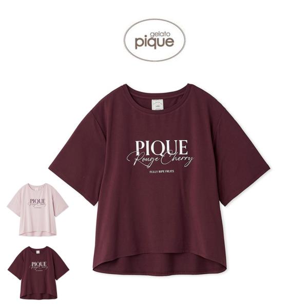 gelato pique ジェラートピケ 接触冷感 ルージュチェリー
