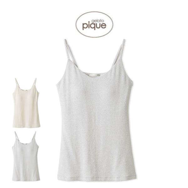 gelato pique（ジェラートピケ） スノーカップインキャミソール