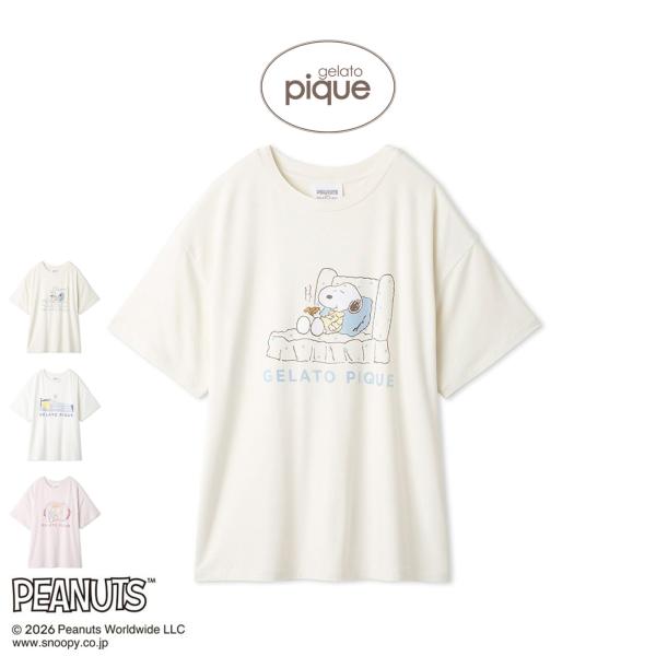 【新品未使用】ジェラピケ スヌーピーコラボ 2点セット gelato pique（ジェラートピケ） gelato pique PEANUTS 接触冷感 ワン