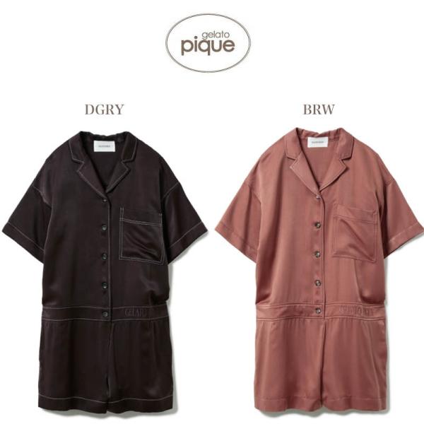 楽天カード分割 Gelato Pique ジェラートピケ ルームウェア 通販 サテンステッチシャツロンパース Pwfo ジェラピケ 21春夏 プレゼント 60 Off Www Muslimaidusa Org