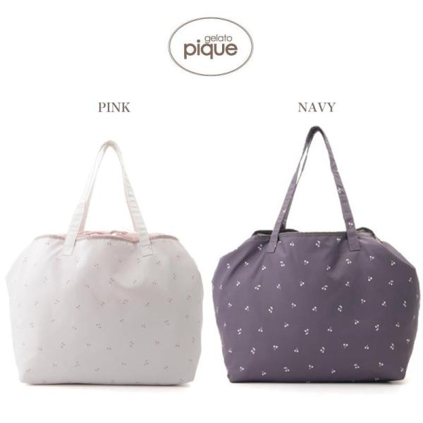 Gelato Pique ジェラートピケ 通販 チェリーモチーフレジカゴバック Pwgb2558 春夏 ジェラピケ Pwgb2558 セレクトショップムー 通販 Yahoo ショッピング
