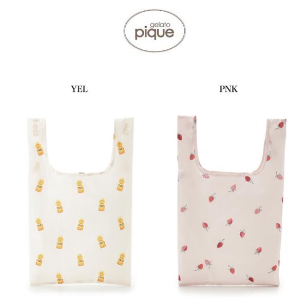 ジェラートピケ Gelato Pique 通販 人気ランキング 価格 Com